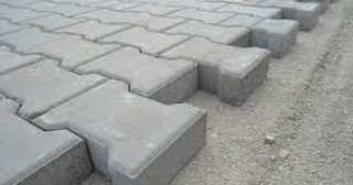 Плитка тактильная 300х300, цена от 713 руб., купить в Курчатове